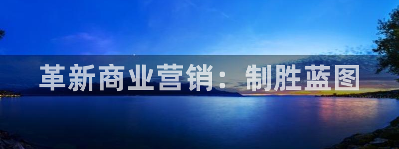 必赢网站打不开