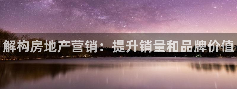 必赢官网入口下载