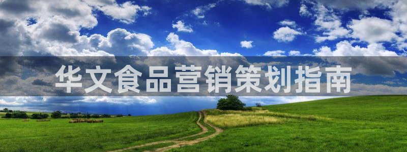 必赢3003注册3003登录