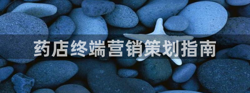 必赢亚赢网站官网下载手机版