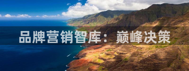 必赢手机app下载安装官网