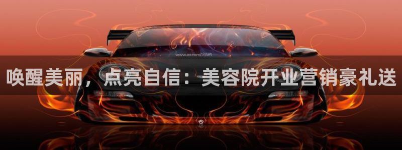 必赢app能挣钱吗安全吗