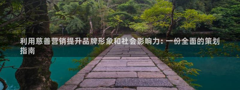 必赢下载ipad