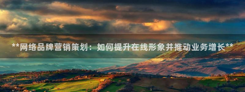 必赢网站是哪一个平台