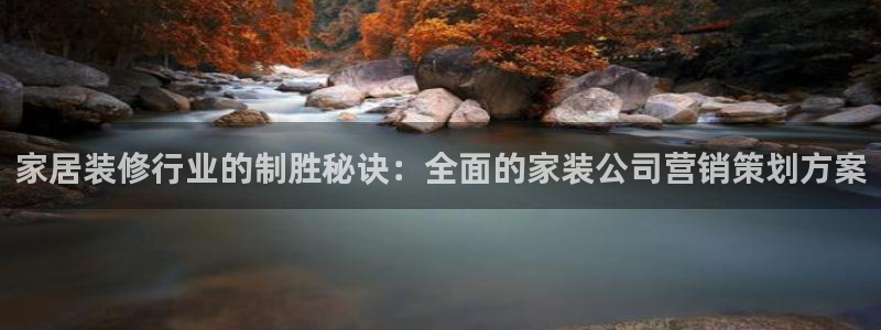 必赢国际怎么样