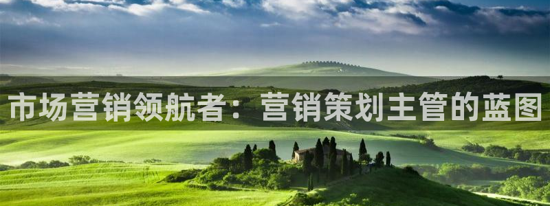 必赢国际437官方