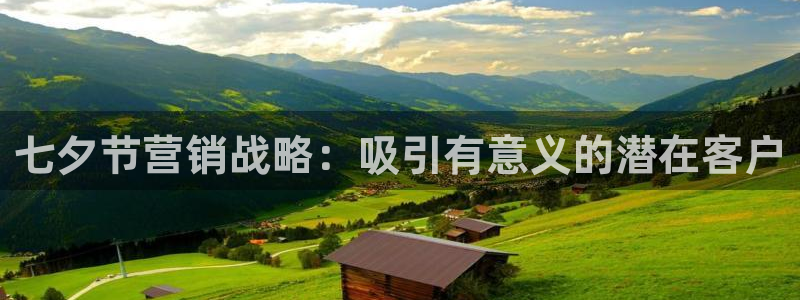 必赢app能挣钱吗安全吗
