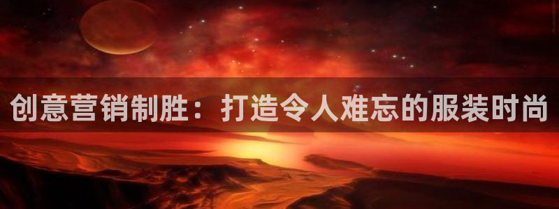 9965必赢游戏版本