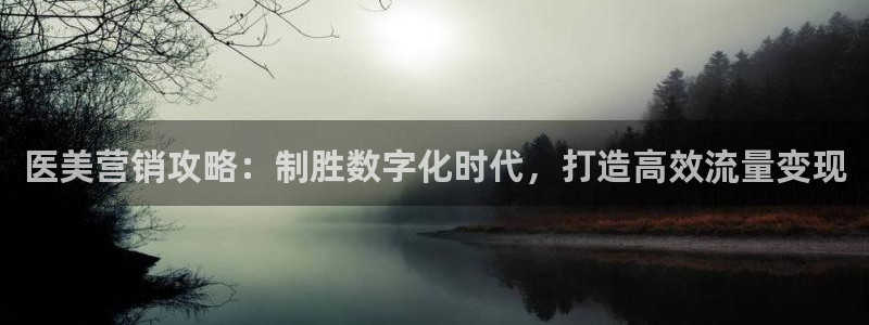 必赢8111e