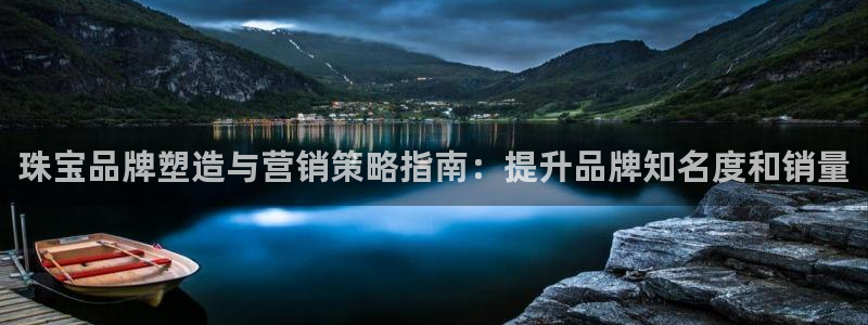必赢这个软件怎么样知乎