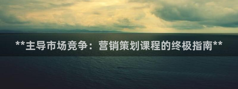 必赢是真的吗