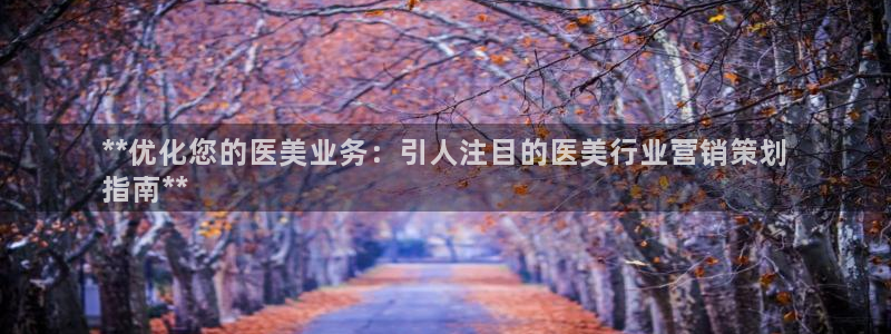 必赢国际a600典ccapp