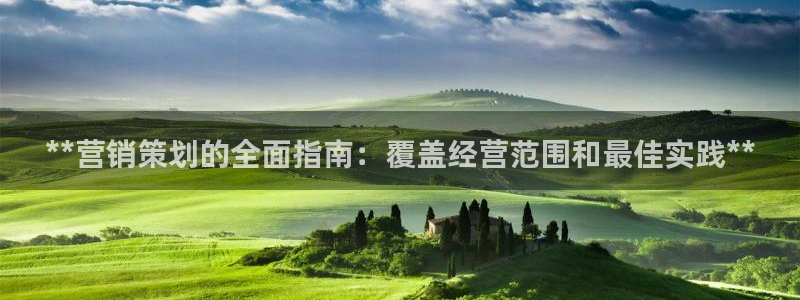必赢网站充值是真的吗