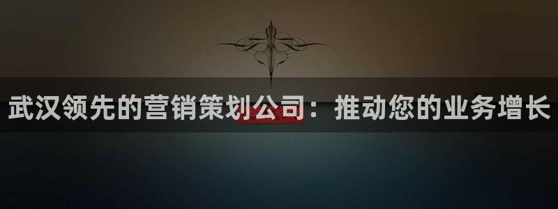 必赢棋盘app下载官网