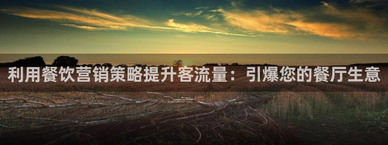 必赢官网网址多少号
