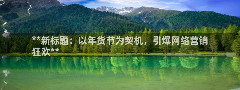 776net必赢官网
