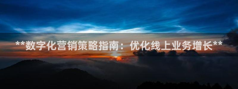 必赢平台怎么样知乎