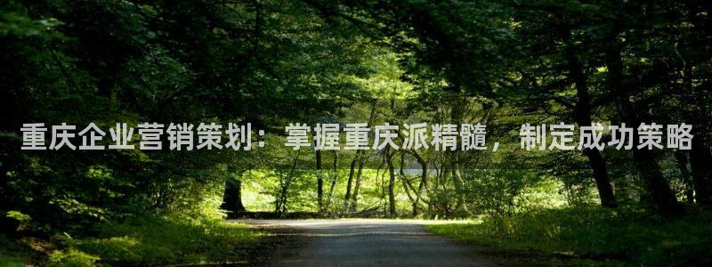 必赢亚赢网站官网下载手机版安装