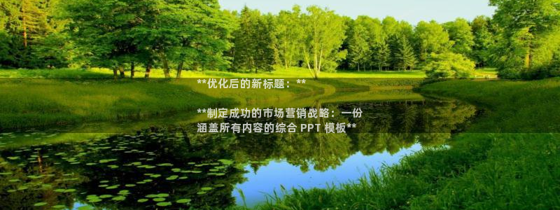 必赢手机app下载最新版安卓苹果