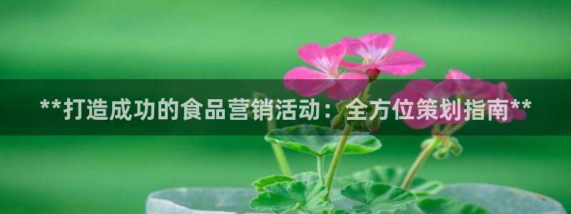 必赢最新网页
