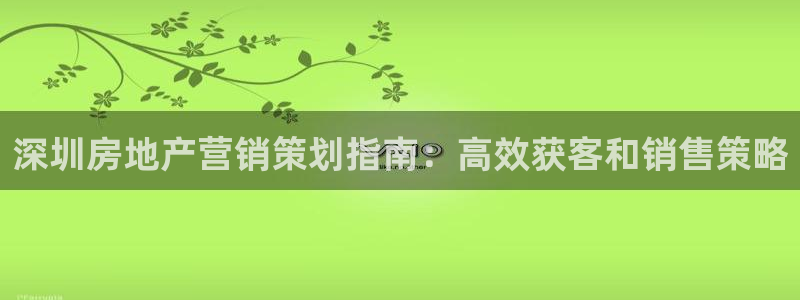 必赢下载软件