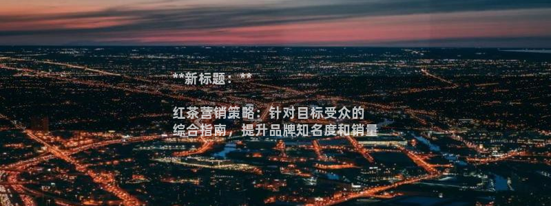必赢平台官方电话