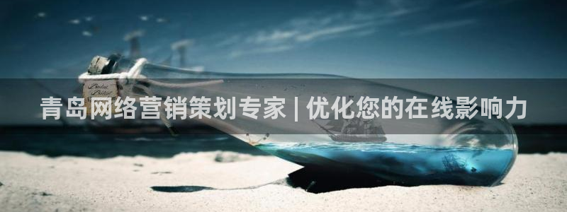 必赢网站是多少啊