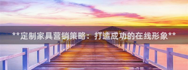 必赢活动iosapp下载