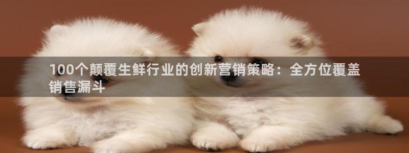 必赢亚赢网站官网下载安装手机版