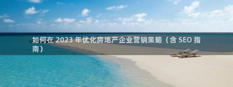 必赢3003平台