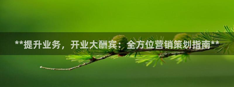 必赢亚赢网站官网下载手机版安卓