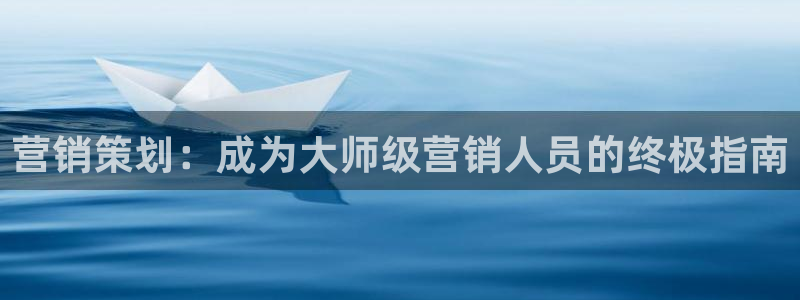 必赢平台官方下载