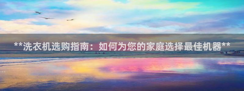 必赢手机app下载 最新版苹果