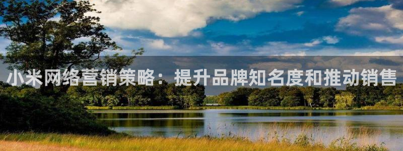 必赢官网下载安装最新版