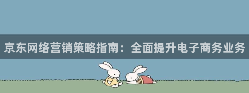必赢官网网站入口网址