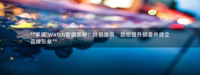 必赢抢红包网址