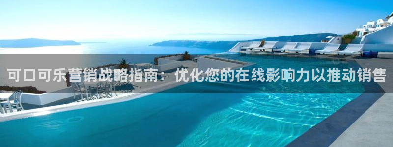 必赢官网下载安装