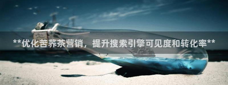 必赢手机app下载