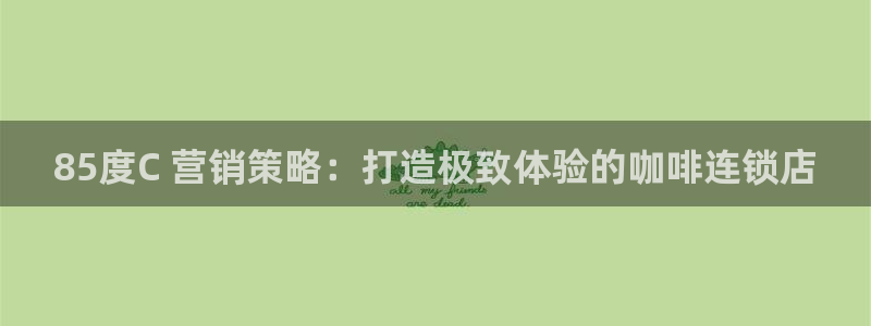 必赢这个平台怎么样知乎