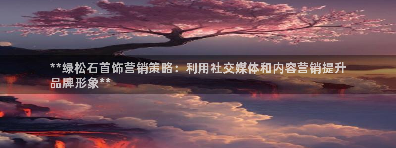必赢官网网站入口