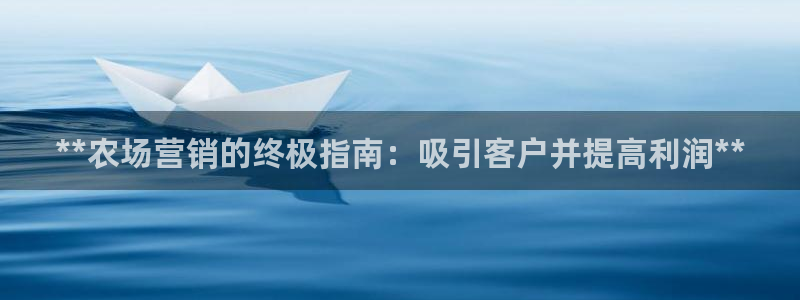 必赢网站网址是多少