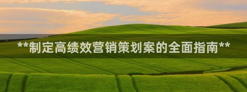 必赢3003网官