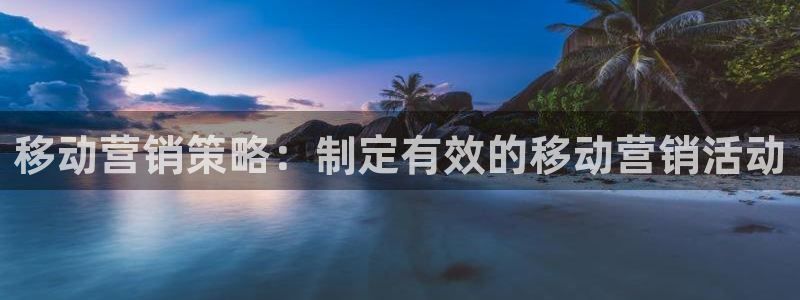 必赢官网下载app