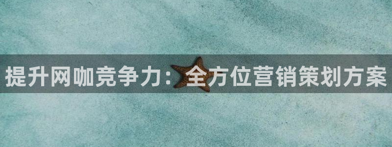 9965必赢游戏app