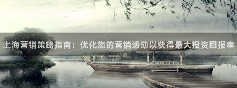 必赢亚赢网站官网下载手机版安卓