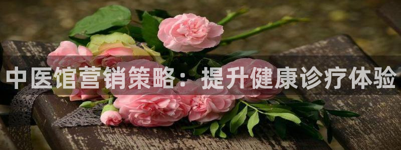 必赢的意思是什么