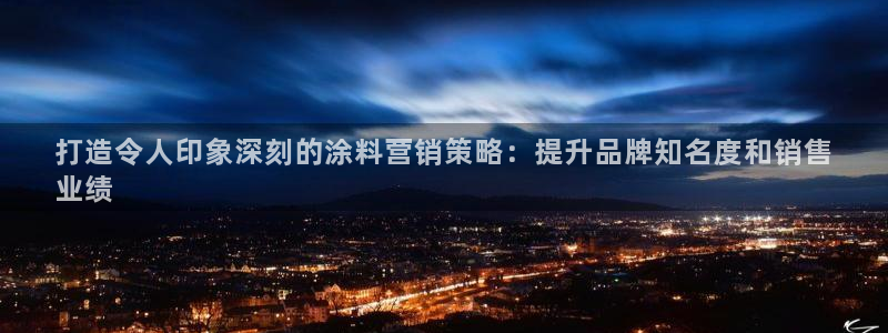 必赢平台怎么样可靠吗