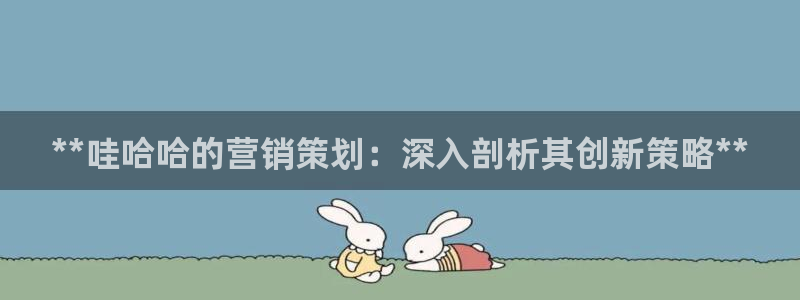 必赢亚赢网站官网下载
