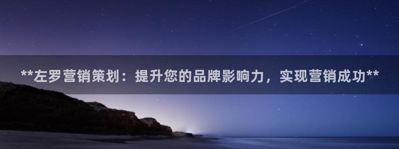 必赢网址手机主页