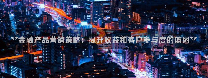 必赢平台网站多少
